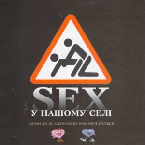 SEX U Nashomu Seli