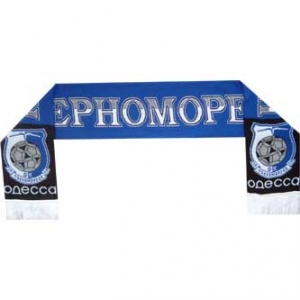 Scarf of F.C. "Chornomorets" Odesa. D1