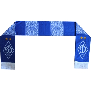 Dynamo Kyiv Scarf "Vyshchyvanka" 2