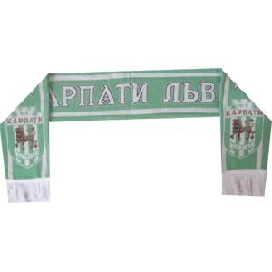 Scarf of F.C. "Karpaty" Lviv