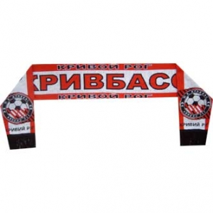 Scarf of F.C."Kryvbas" Kryvyi Rig