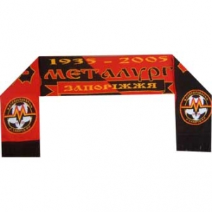 Scarf of F.C. Metalurh Zaporizhzhia