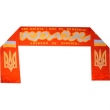 WE ARE UNDEFEATED ! Scarf Of Ukrainian Orange Revolution