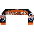 Scarf Of F.C. "Shakhtar" Donetsk