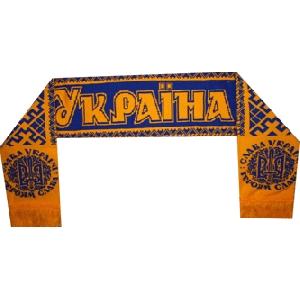 Ukrainian Patriotic Scarf