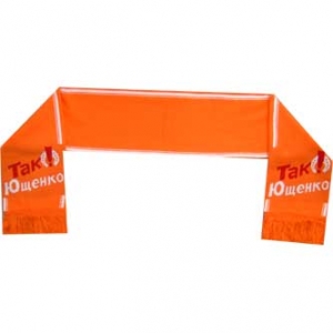 TAK YUSHCHENKO! Scarf Of Ukrainian Orange Revolution