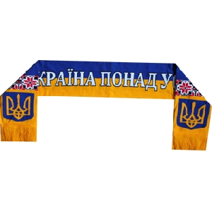 Ukrainian Patriotic Scarf "Ukrayina Ponad Use" 2