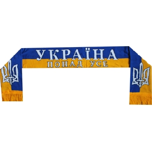 Ukrainian Patriotic Scarf "Ukrayina Ponad Use" 1