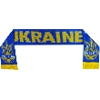 Away Scarf of The Ukrainian National Soccer Team