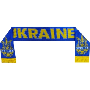 Away Scarf of The Ukrainian National Soccer Team