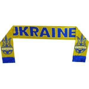 Home Scarf of The Ukrainian National Soccer Team