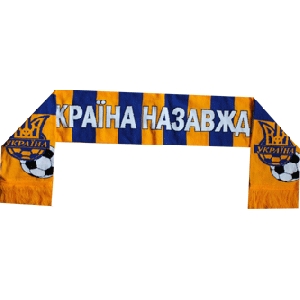 Scarf of the Ukrainian National Soccer Team "Ukraine Forever"