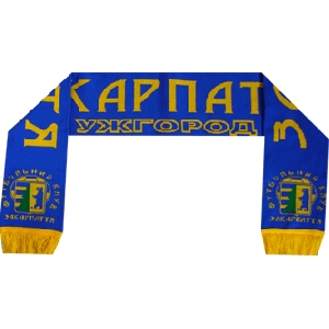 Away Scarf of F.C. "Zakarpattia" Uzhgorod
