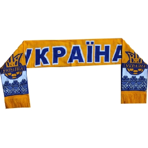 Scarf of the Ukrainian National Soccer Team. D5