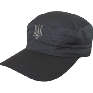 Cap With Tryzub. Grey