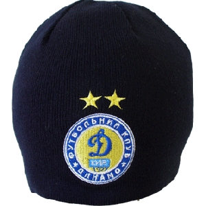 Dynamo Kyiv Hat. Black 1