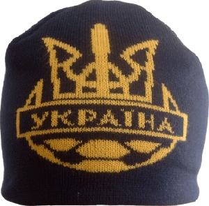 Ukrainian Soccer Hat