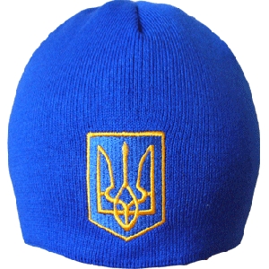 Blue Hat With Tryzub