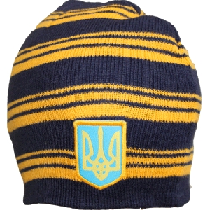 Ukrainian Hat. Black/Yellow