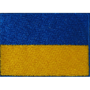 Ukrainian Chevron