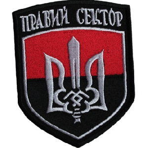 Pravyj Sektor Chevron