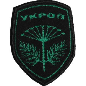 Шеврон "УКРОП"