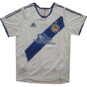 ADIDAS, Home Replica Soccer Jersey of F.C. Dynamo Kyiv