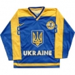 Home, Hockey Training Jersey of Ukraine. #17 FEDOTENKO