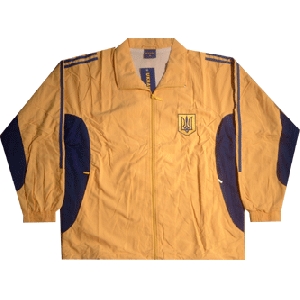 Ukrainian Tracksuit. Yellow