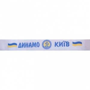 Пов