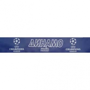 Headband "Dynamo" Kyiv. Chempions League