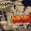 Тартак. KOFEIN. Гуляйгород