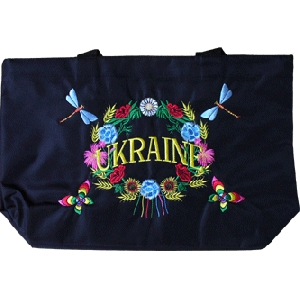 Embroidered Handbag 1