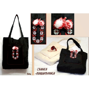 Handbag-Embroidery. H-E2