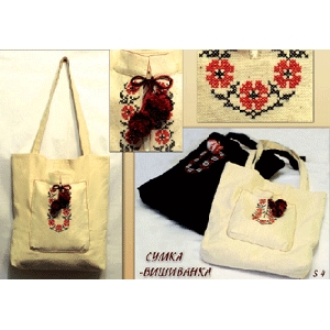 Handbag-Embroidery. H-E1