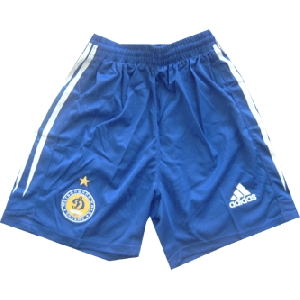 ADIDAS Replica, Away Soccer Shorts Of Dynamo Kyiv