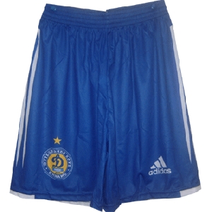 Dynamo Kyiv Training Soccer Shorts