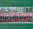 Національний заслужений академічний український народний хор імені ГРИГОРІЯ ВЕРЬОВКИ. ВЕРБОВАЯ ДОЩЕЧКА
