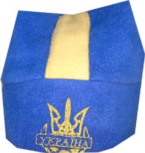 Sport Hat "Ukraine"