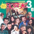 VOIAZH 3. Collection of Ukrainian Popular Music