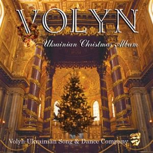 Volyn. Ukrainian Christmas Album