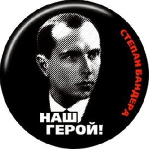 Pin "Stepan Bandera Our Hero!"