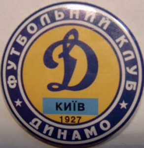 Soccer Pin. Dynamo Kyiv