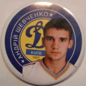 Soccer Pin. Andriy Shevchenko