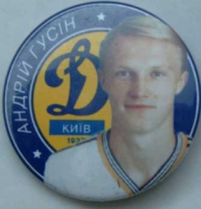 Soccer Pin. Andriy Husin