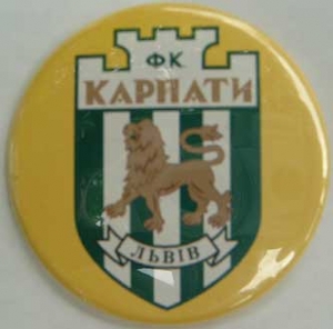 Soccer Pin. Ukrainian F.C.Karpaty Lviv