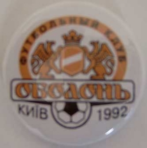 Soccer Pin "Obolon" Kyiv