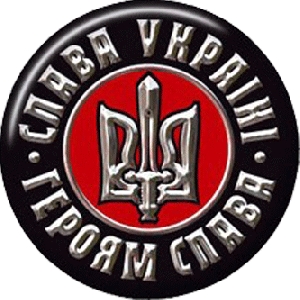 Значок "Слава Україні - Героям Слава" 2