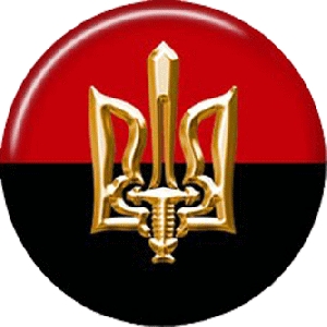 Pin "Tryzub UPA"