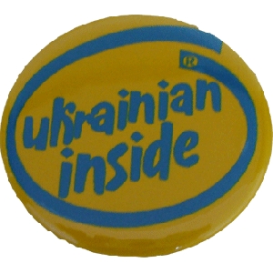 Значок "Ukrainian Inside"